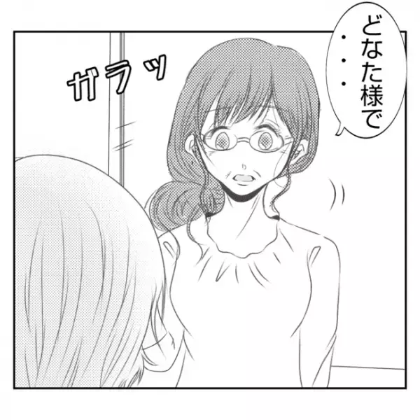 「ここであげな！」泣く息子を前に義母が仰天発言！産後間もない嫁に仕事をお願いして＜義姉トラブル＞