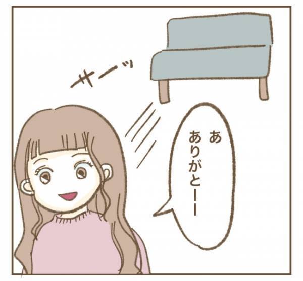 「夕飯も一緒にいただいていい？」つわりを理由に甘えるママ友。さらに、あり得ない行動に出て…！？