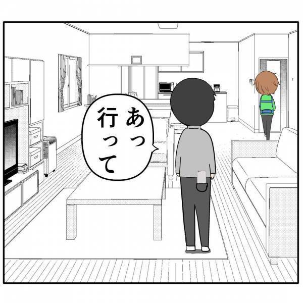 「なんでも聞きます…」妻と喧嘩したことを夫を狙う後輩女に相談→すると女がついに行動！衝撃の展開に