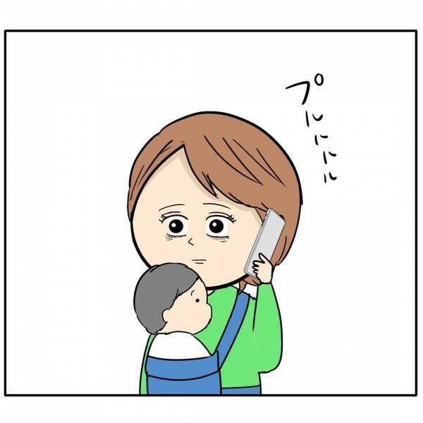 「なんでも聞きます…」妻と喧嘩したことを夫を狙う後輩女に相談→すると女がついに行動！衝撃の展開に