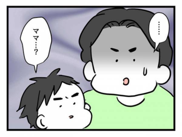 「今のままじゃ離婚待ったなし」息子を放置した夫に激怒→そんな夫に妻は究極の２択を突きつけ…