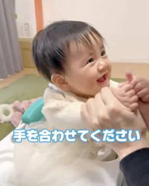 17万回再生！「ごちそうさまは？」パパがポーズを促すと…→赤ちゃんが見せた悶絶♡行動とは？