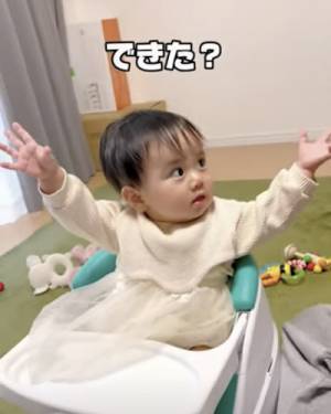 17万回再生！「ごちそうさまは？」パパがポーズを促すと…→赤ちゃんが見せた悶絶♡行動とは？