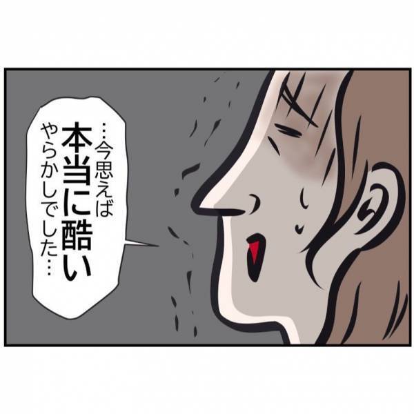 「大人の女性なら、きっと…！」カリスマ美容師の意外な過去⇒ひんしゅくの嵐を招いた衝撃発言とは！？