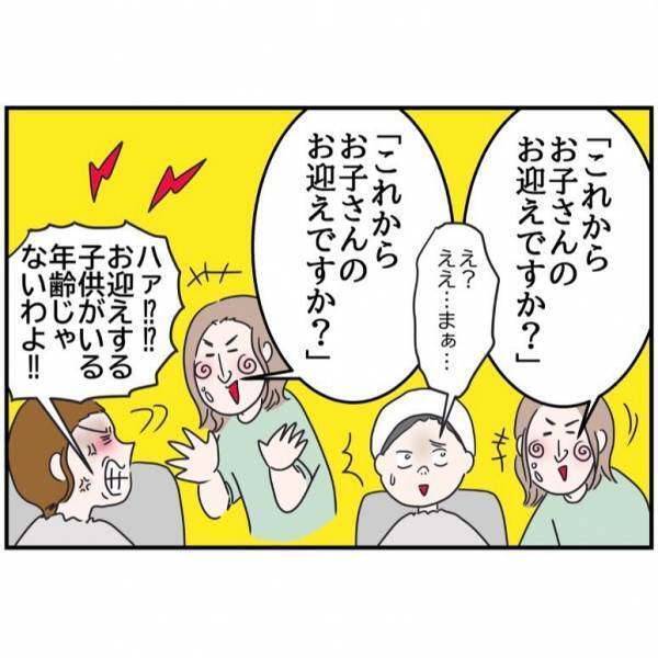 「大人の女性なら、きっと…！」カリスマ美容師の意外な過去⇒ひんしゅくの嵐を招いた衝撃発言とは！？