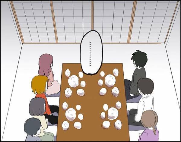 「何を言っているんだ！」彼のお父さんが大激怒！そのワケは…！？＜フキハラ彼氏＞