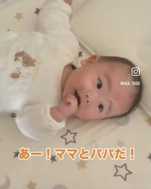 35万回再生！寝起きの赤ちゃんにママとパパが近づくと…→癒される人続出！可愛すぎる姿とは？