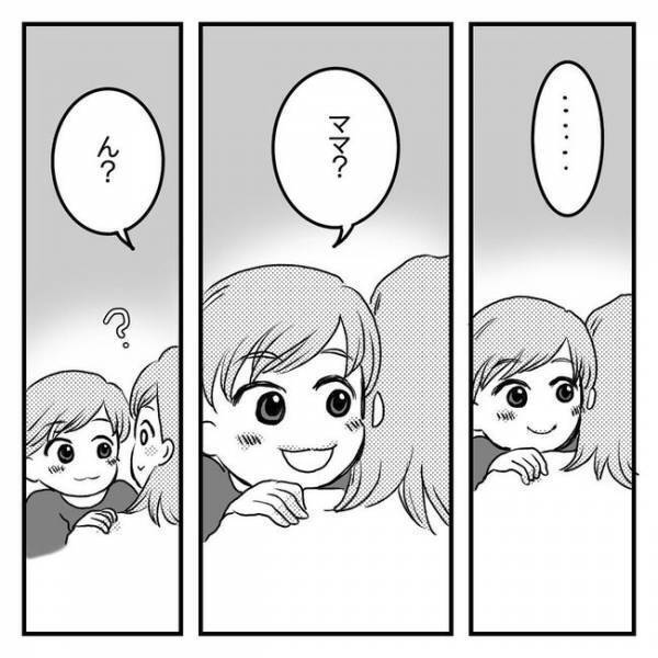 “母親としてちゃんとしなきゃ！”という呪縛。この思い込みを変えたのは…【息子を可愛いと思えない】