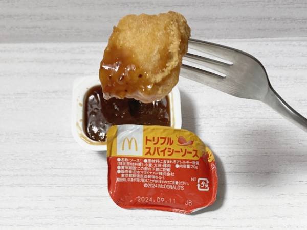 【マクドナルド】「ウマすぎ…！」大人気ナゲットと新作ソースが大当たり！知っ得裏技3つ♡