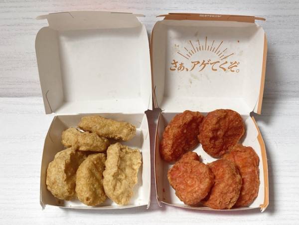 【マクドナルド】「ウマすぎ…！」大人気ナゲットと新作ソースが大当たり！知っ得裏技3つ♡