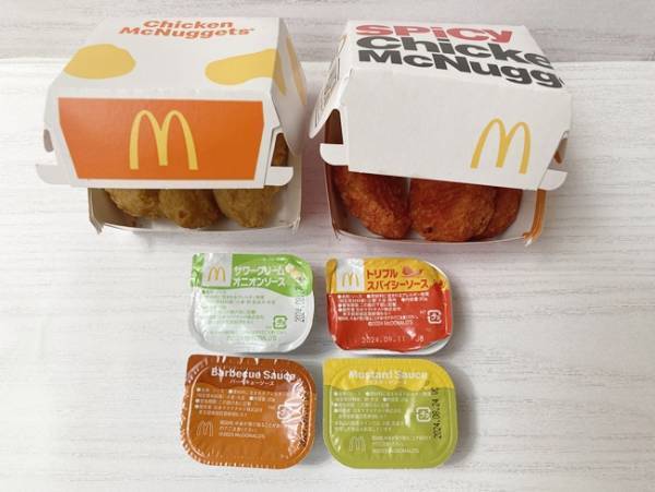 【マクドナルド】「ウマすぎ…！」大人気ナゲットと新作ソースが大当たり！知っ得裏技3つ♡