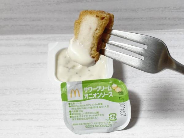 【マクドナルド】「ウマすぎ…！」大人気ナゲットと新作ソースが大当たり！知っ得裏技3つ♡