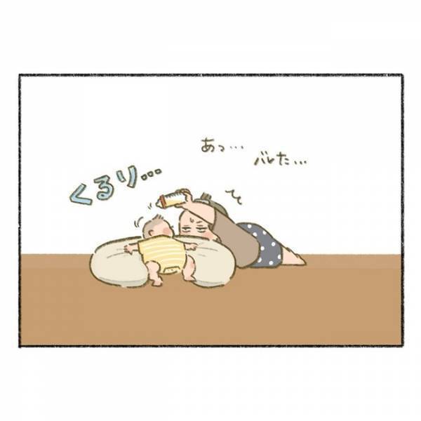 「赤子の前ではみな無力…」仕事が手につかない言い訳をさせてください！→思わず納得する理由とは！？