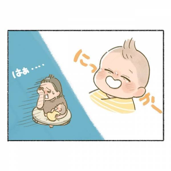 「赤子の前ではみな無力…」仕事が手につかない言い訳をさせてください！→思わず納得する理由とは！？