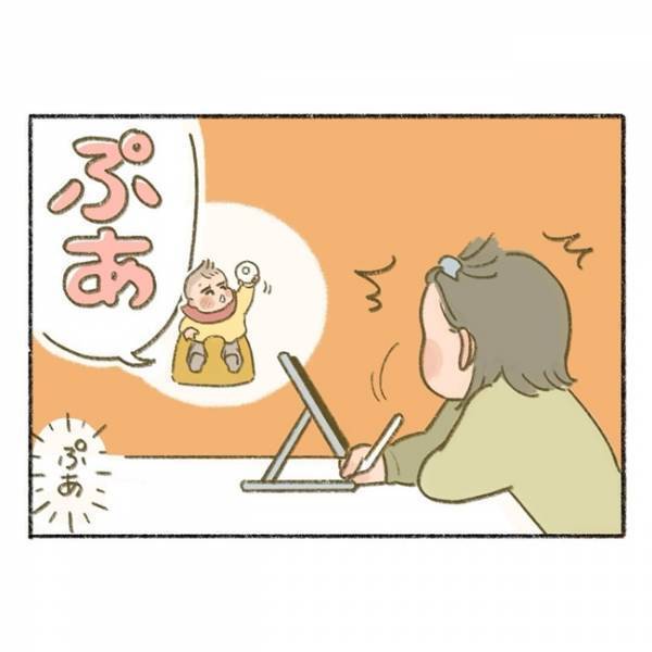 「赤子の前ではみな無力…」仕事が手につかない言い訳をさせてください！→思わず納得する理由とは！？