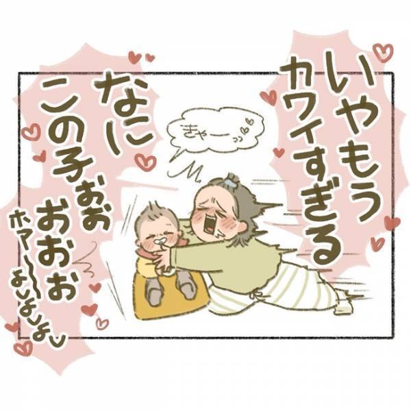 「赤子の前ではみな無力…」仕事が手につかない言い訳をさせてください！→思わず納得する理由とは！？