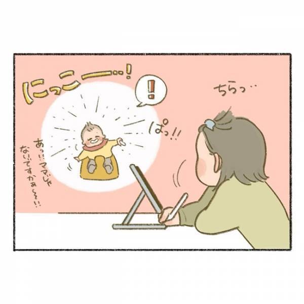 「赤子の前ではみな無力…」仕事が手につかない言い訳をさせてください！→思わず納得する理由とは！？