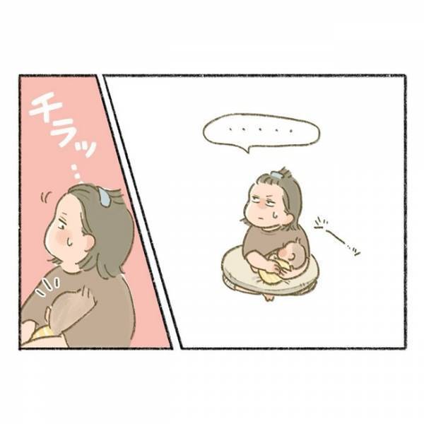 「赤子の前ではみな無力…」仕事が手につかない言い訳をさせてください！→思わず納得する理由とは！？