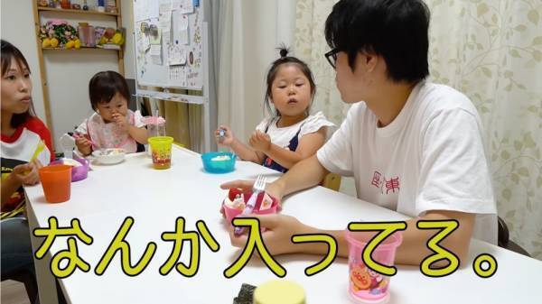 390万回再生「パパ行かないで…」最後の晩ごはんでパパと娘が大号泣！「泣ける」と話題に！