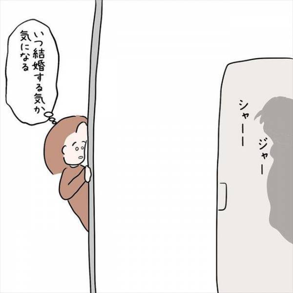 「しまった…」婚期を逃すかも！？同棲開始後に気づいた重大なミスとは＜国籍問題で破局危機＞