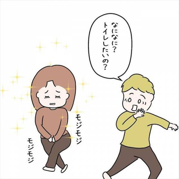 「プロポーズは…いつ？」ずっとはぐらかしてきた彼に迫った結果…！？＜国籍問題で破局危機＞