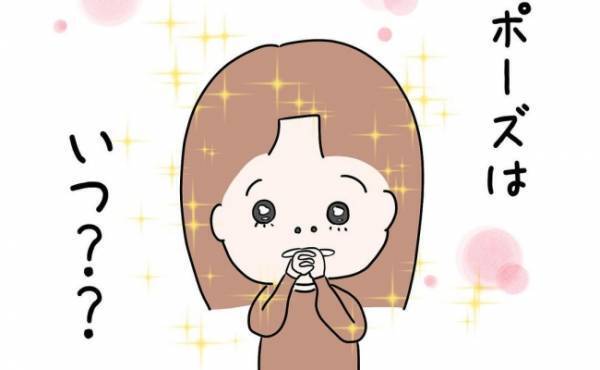 「プロポーズは…いつ？」ずっとはぐらかしてきた彼に迫った結果…！？＜国籍問題で破局危機＞