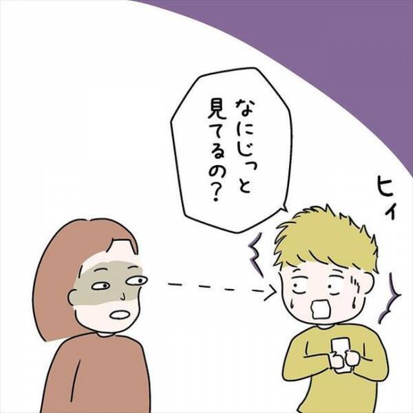 「プロポーズは…いつ？」ずっとはぐらかしてきた彼に迫った結果…！？＜国籍問題で破局危機＞