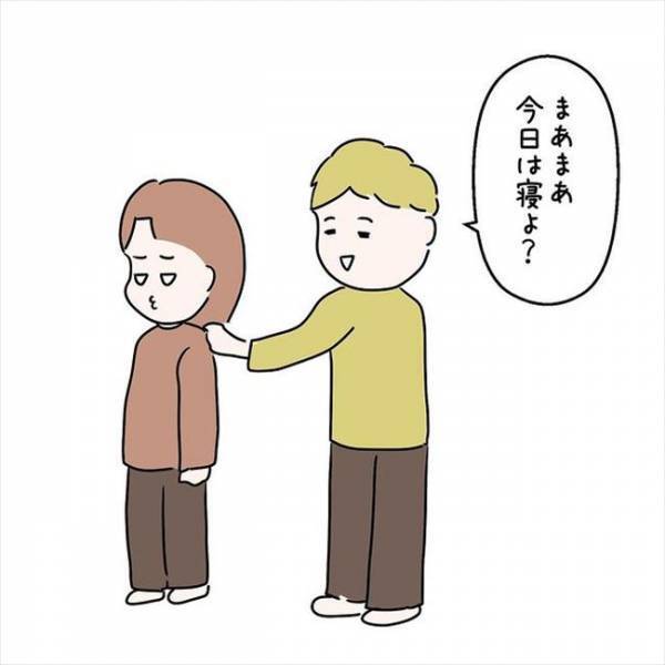 「結婚話はまた今度で」逃げ続ける彼に究極の質問をぶつけてみた＜国籍問題で破局危機＞