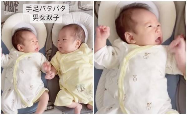 男女の双子ベビーの姿に悶絶！ずっと見ちゃう …「かわいい♡」「懐かしい！」の声多数！