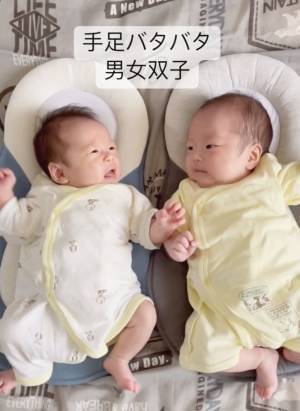 男女の双子ベビーの姿に悶絶！ずっと見ちゃう …「かわいい♡」「懐かしい！」の声多数！