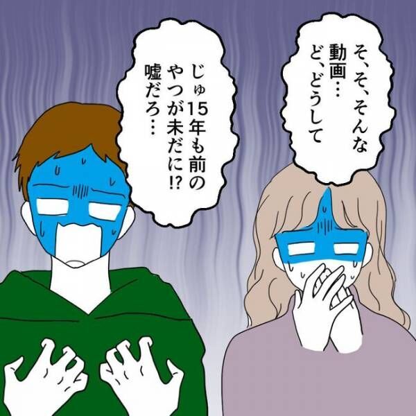 離婚には反対です24