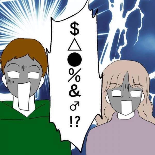 「許せない」自分の母親と家庭教師がまさかの不倫！？現場を目撃した女子中学生が起こした行動に愕然…