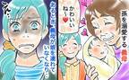 「背筋が凍りつく…！」義母が私のいないところで赤ちゃんを…⇒真実が判明するも義母の言い分に絶句