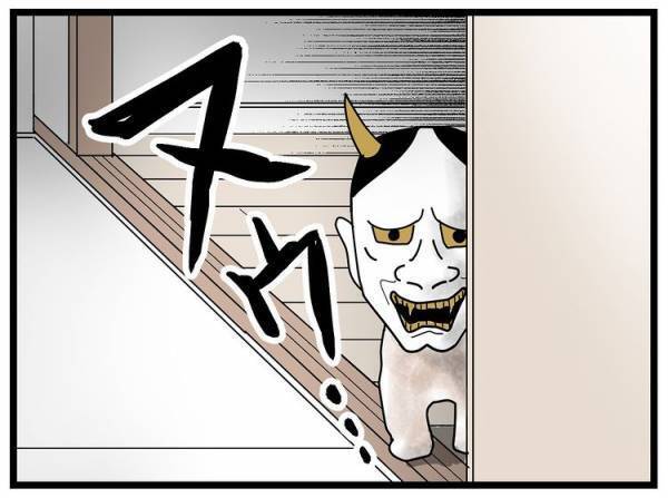 「うわっ！ な、なんだ！？」突然パパが襲われ、息子は絶叫！？驚愕の正体は！