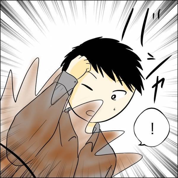 「男2人で女を弄んで楽しい？」浮気相手に騙された兄の婚約者がまさかの行動に…＜人間関係トラブル＞