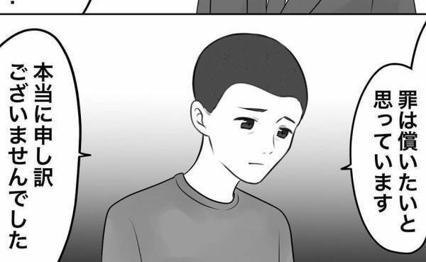 「ちょっと待って！」離婚届にサインしようとしたその瞬間！思わぬ人物が割り込み＜浮気トラブル＞