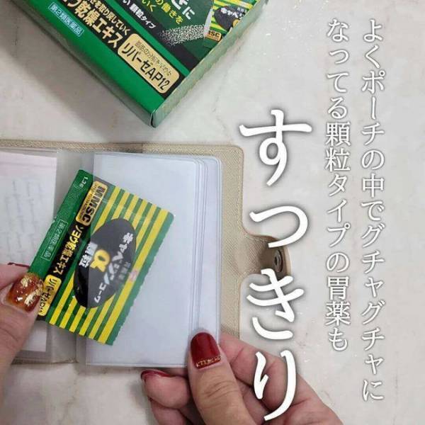 【100均】もっと早く知りたかった…！「カードケース」を使った収納術が便利すぎて目からウロコ！