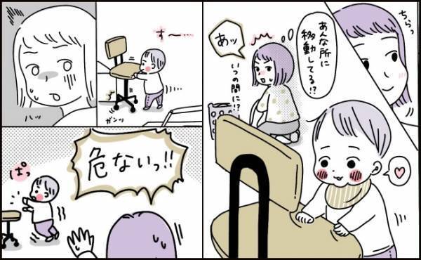 「い…いつの間に！？」つかまり立ちを覚えた息子が顔面から転倒し出血→急いで病院へ！息子の唇に…
