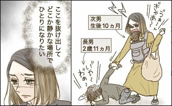 「もう無理…！」旦那に頼れず子育てに疲弊する毎日…救いになったのは、まさかのあの人の言葉だった…