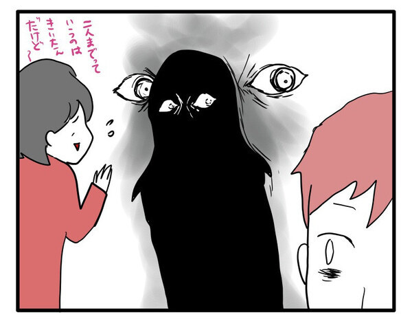 「全然わかってない！」保護者2人までのルールを無視→ネチネチと迫る義母…夫は！？＜ヤバい義母＞