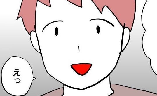 「えっ…」職場で子どもの発表会の話題になった夫→上司が突きつけた辛辣なひと言とは？＜ヤバい義母＞