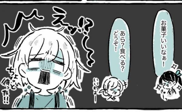 「ちょっと待った！」公園で出会った女性が1歳の娘にくれた食べ物。思わず食べるのを止めた理由は…