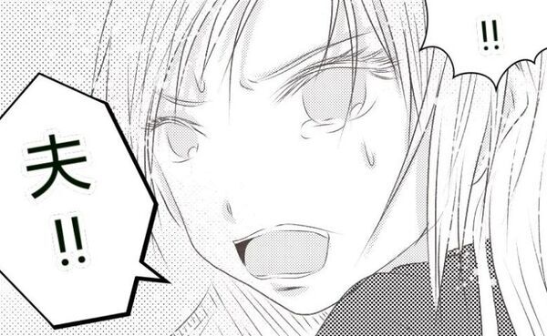 「いきんじゃダメ…でも赤ちゃんが…！」車内で夫に宣告した“ひと言”とは＜真冬の車内で出産した話＞