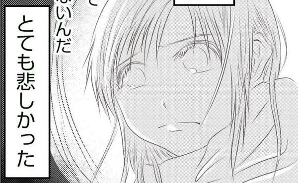 ＜真冬の車内で出産した話＞「命がけで産んだのに…」親子じゃないと言われている気がして…