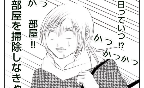 「これで終わりじゃないの！？」わが子の出生証明書の発行に奔走し… ＜真冬の車内で出産した話＞