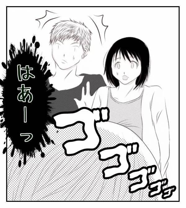 ＜真冬の車内で出産した話＞「ようやく出生届が受理されて…」戻りつつある平穏な生活を噛みしめ…