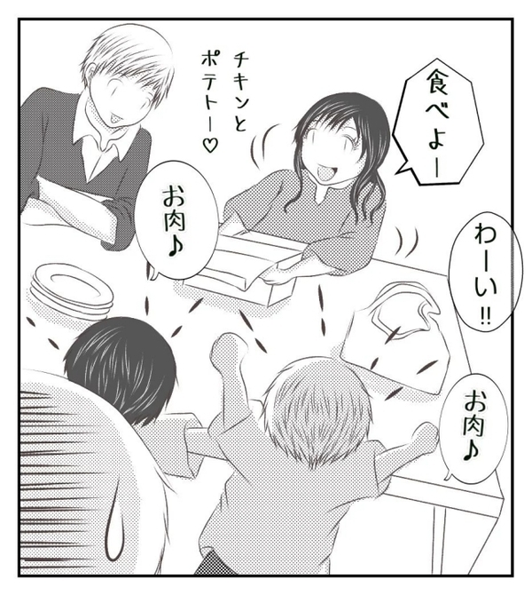 「ちょっと待って！」寝ている赤ちゃんの周りを走る男児。危険な行動に両親は？＜ママ友トラブル＞