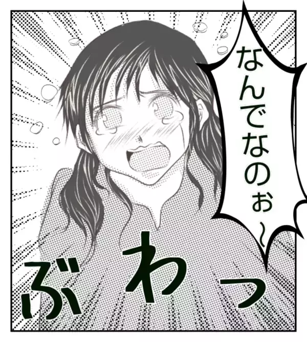 「どうして叱らないの？」暴れて人のモノを壊した子。叱らない友人、驚愕の答えは？＜ママ友トラブル＞