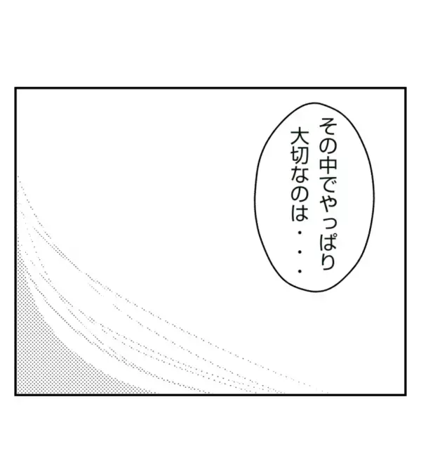 「周りの人への配慮が大切」叱らないママ友に、子の迷惑行為を注意するよう諭すと？＜ママ友トラブル＞