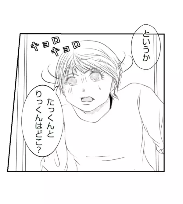 新築の家で友人の子どもがチョコアイスを食べ大惨事！「非常識だ」と伝えると…？ ＜ママ友トラブル＞